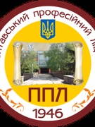 Шевцов Іван Миколайович