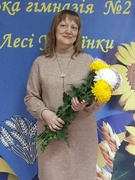 Вч. англійської мови Д'яченко Лариса Анатоліївна