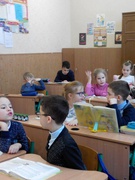Нові методи з критичного мислення на уроках літературного читання.