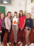 Міс 2020