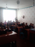 Виховна година з Історії