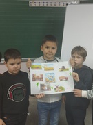 Хліб на столі - мир на землі (1-Б)