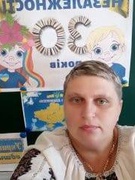 Питльована Оксана Ігорівна