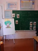 Урок - презентація "Різноманітність плазунів". Біологія 7кл. Вчитель Швець О.А.