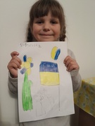 Мозаїка єдності "Україна - це..."