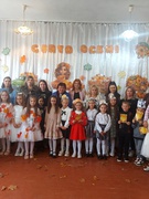 Свято осені 2025