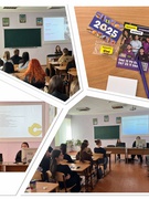 ЗУСТРІЧ ІЗ РОБОТОДАВЦЯМИ