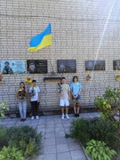 День пам’яті захисників України