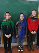 День хустки