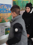 Акція "Подаруй  Валентинку захисникам Україні"
