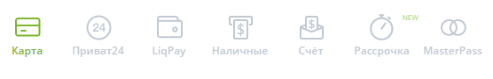 https://content.e-schools.info/demo/library/%D0%BE%D0%BF%D0%BB%D0%B0%D1%82%D0%B0_2.png
