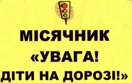 ̳������ "�����! ĳ�� �� �����!".