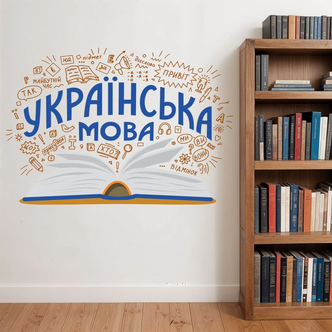 688216599fa4f.webp